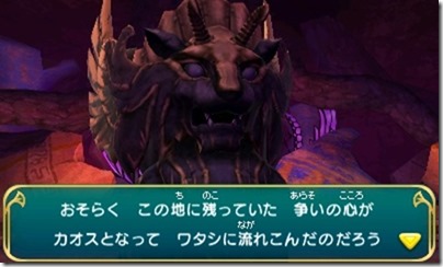 オアシス3-20 - コピー オアシス3-20 - コピー